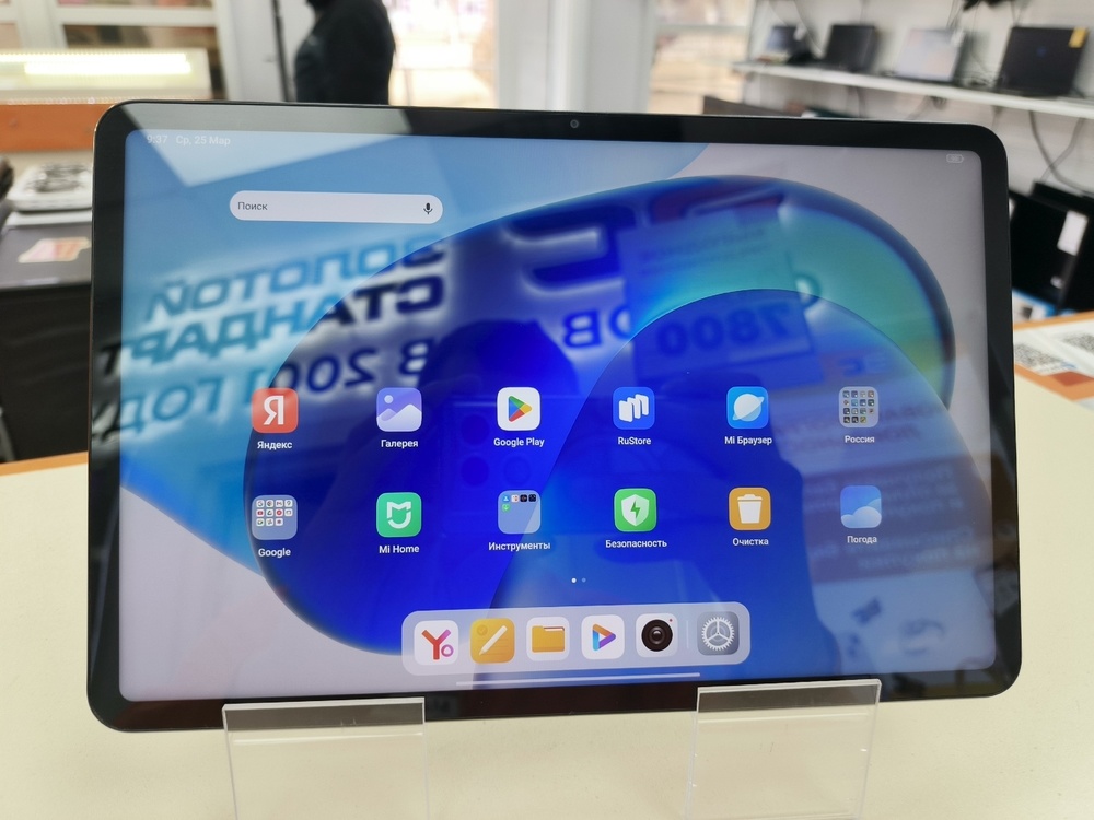 Планшет Xiaomi Pad 6 Wi-Fi 128 ГБ