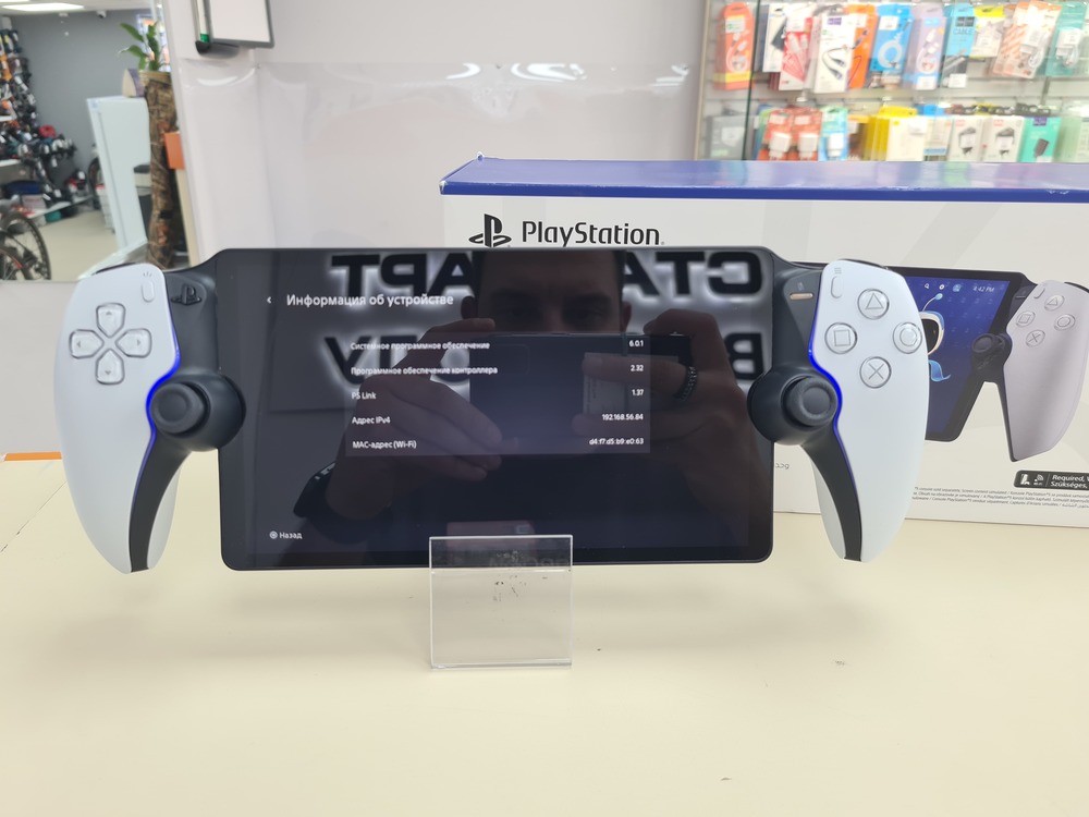 Игровая приставка PlayStation Portal