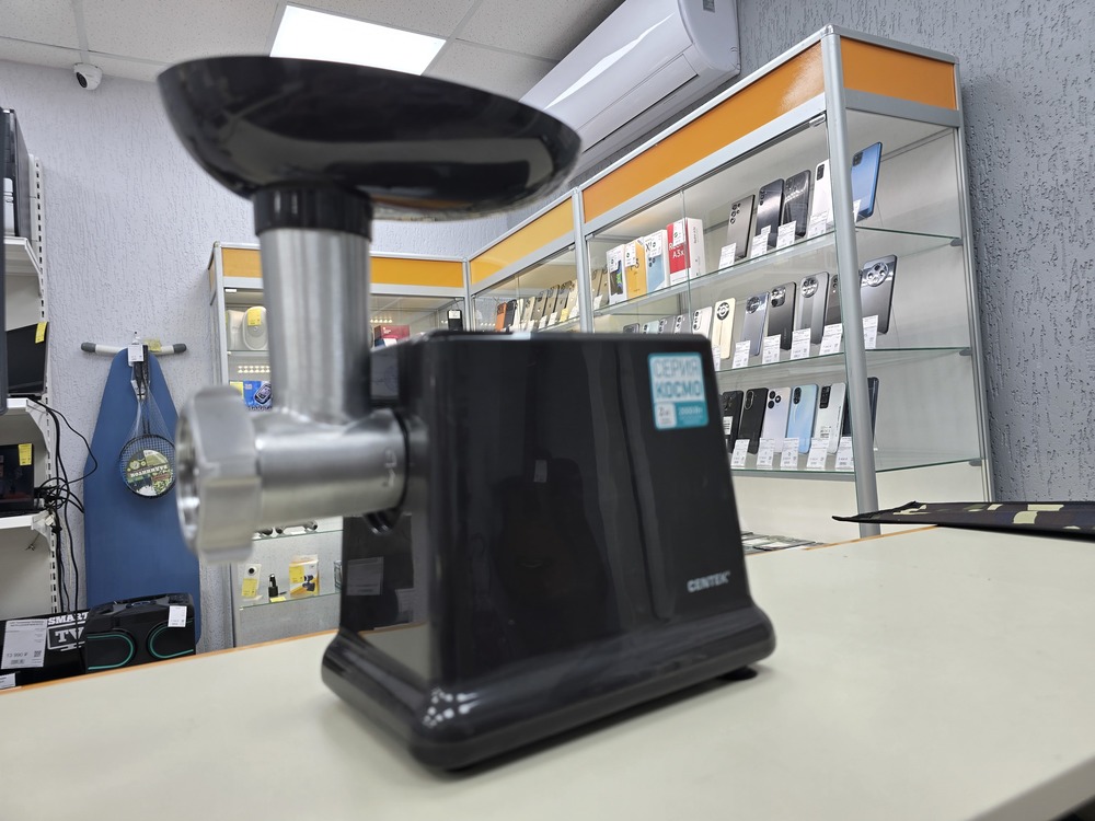 Мясорубка Centek CT-1624