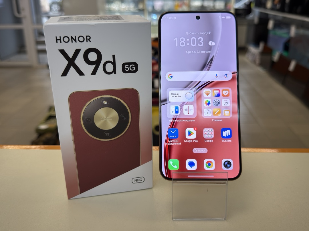 Смартфон Honor X9d 12/256