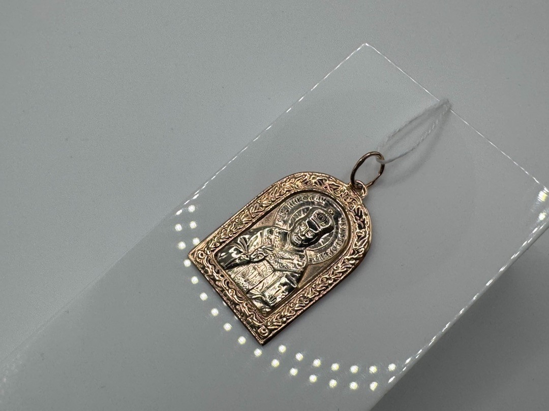 ПОДИБК585 ПОДВЕСКА ИКОНА БЕЗ КАМНЯ (Au 585)