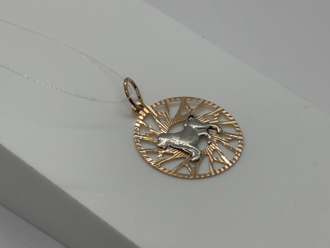 ПОДВЕСКА ЗНАК ЗОДИАКА ЛЕВ (Au 585)