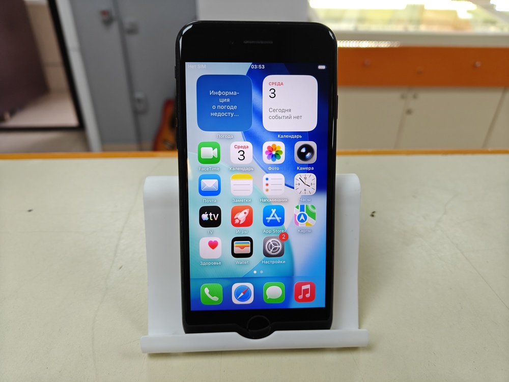 Смартфон Apple iPhone SE 2020 64Gb