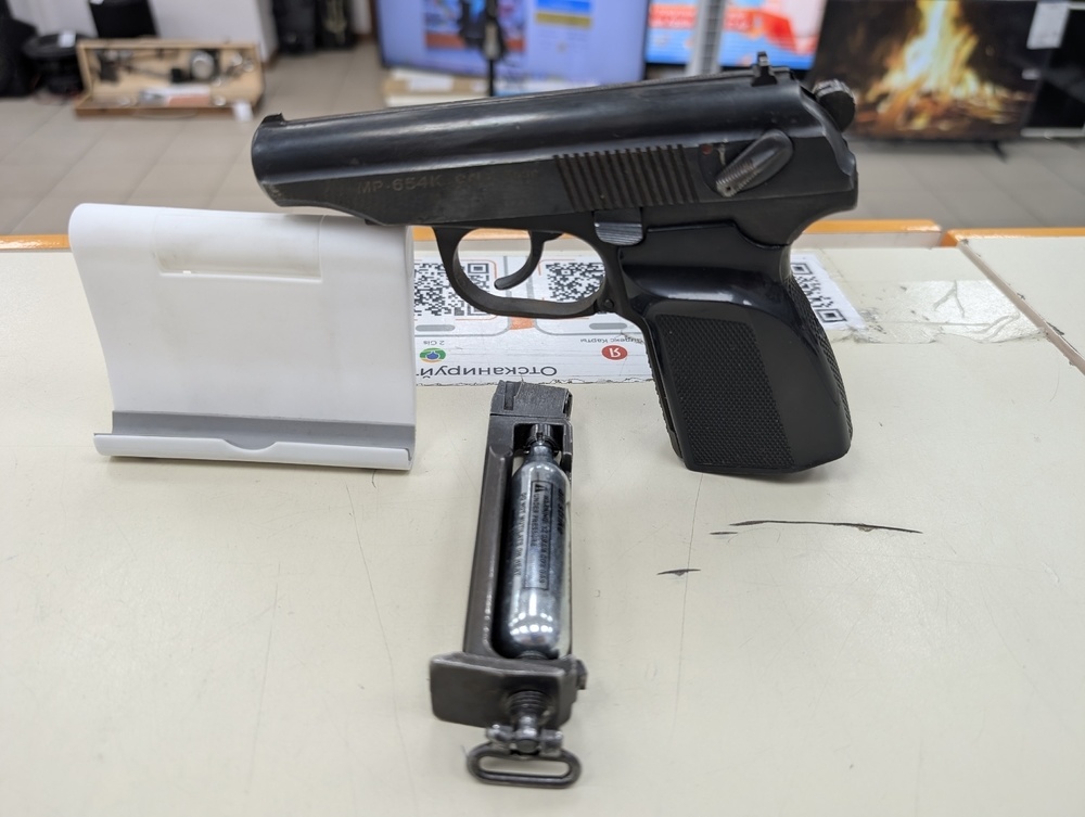 Пистолет пневматический Байкал MP-654K