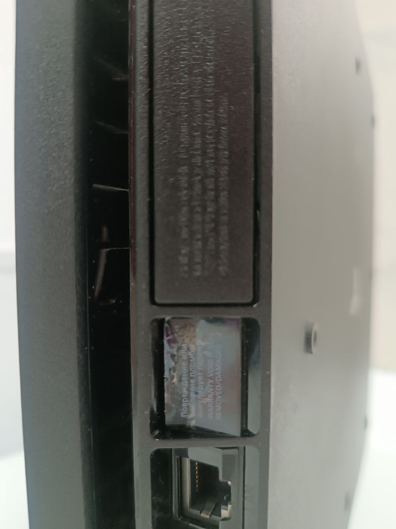 Игровая приставка PlayStation 4 Slim 1Tb