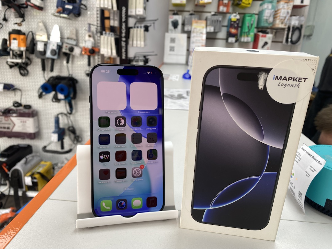 Смартфон Apple Iphone 16 Pro 256Gb