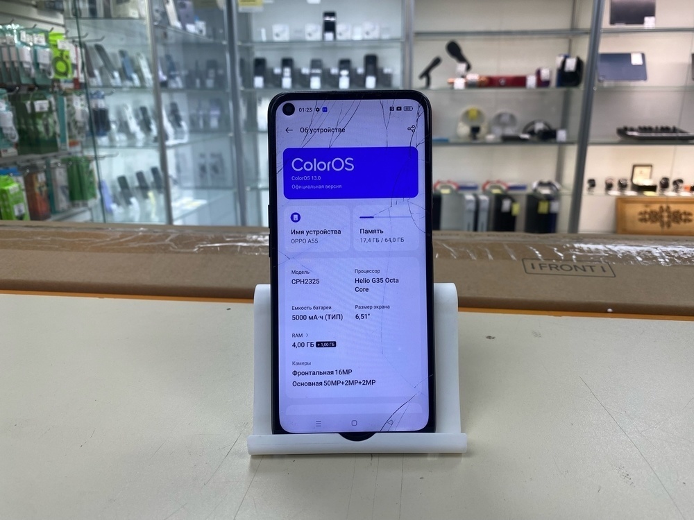 Смартфон Oppo A55 4/64