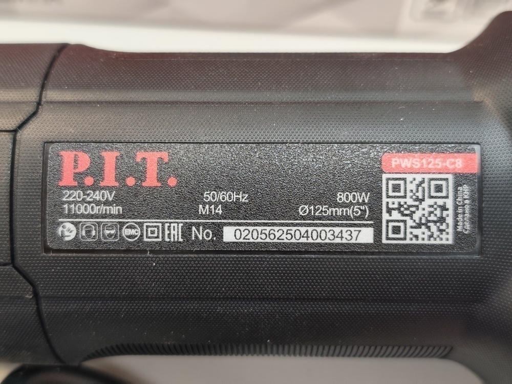 Угловая шлифмашина P.I.T. PWS125-С8