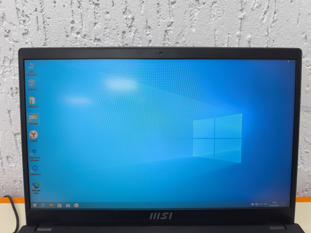 Ноутбук MSI; Ryzen 5 7530U, AMD Radeon (TM) Graphics, 8 Гб, 256 Гб, Нет
