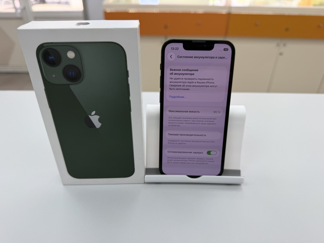 Смартфон Apple iPhone 13 Mini 128Gb