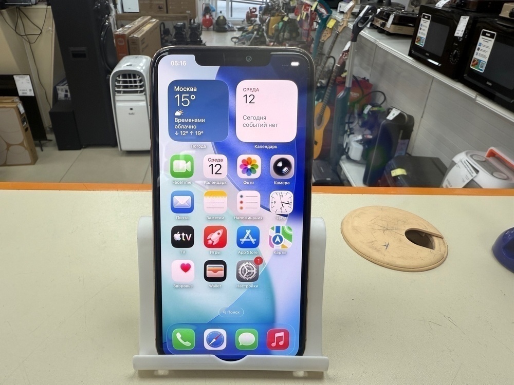 Смартфон Apple IPhone 11 Pro Max 256Gb