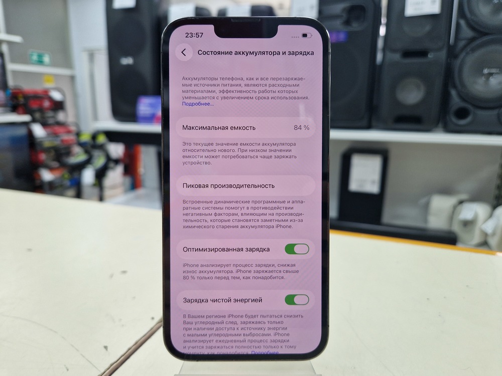 Смартфон Apple iPhone 13 Pro 128Gb