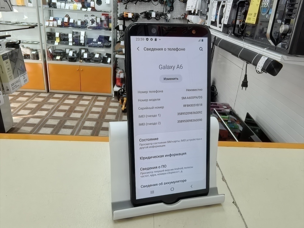 Смартфон Samsung Galaxy A6 3/32