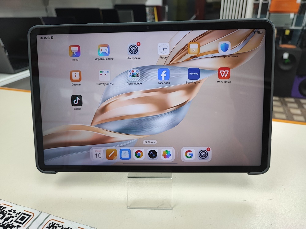 Планшет Honor Pad X9A  4/128Gb Wi-Fi