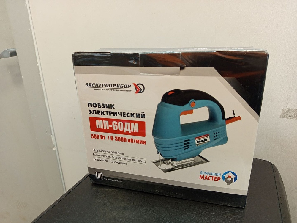 Лобзик Электроприбор МП-60ДМ