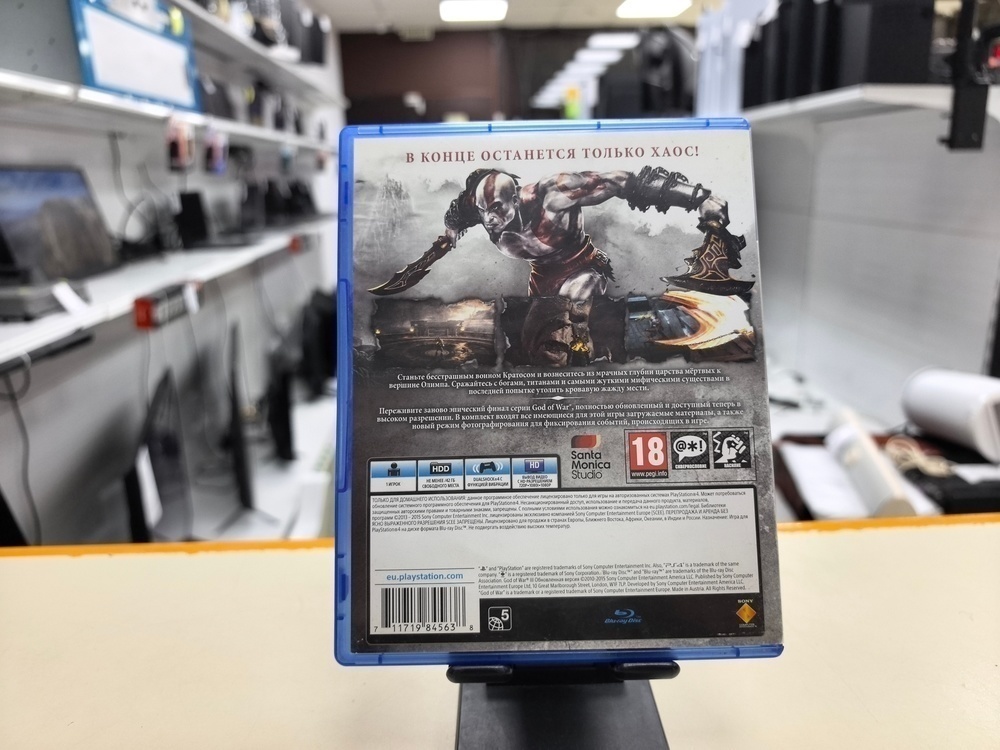 Игра Playstation 4 God Of War 3 Обновленная Версия
