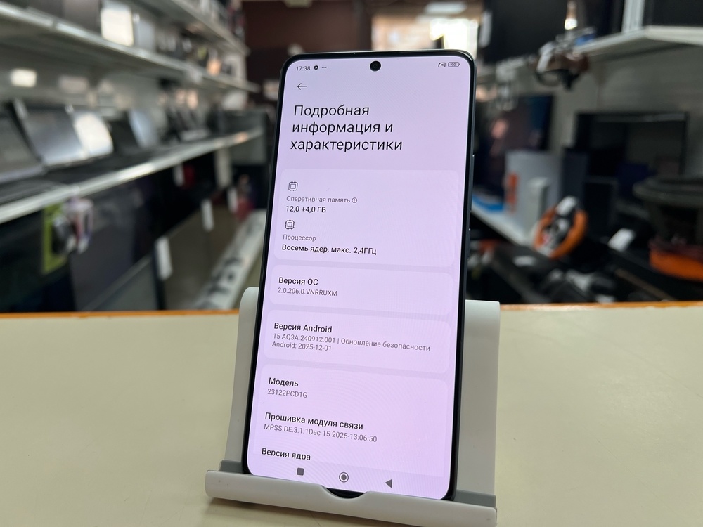 Смартфон Xiaomi Poco X6 5G 12/256Gb