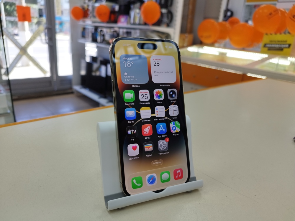 Смартфон Apple Iphone 14 Pro 128Gb