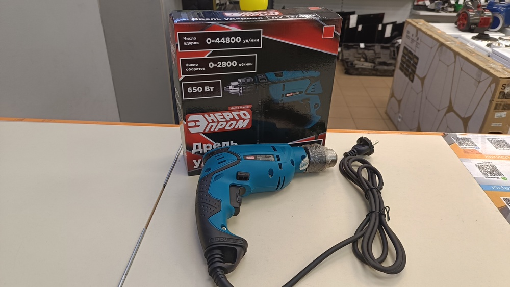 Дрели-ударные Энергопром ДУ-13/650