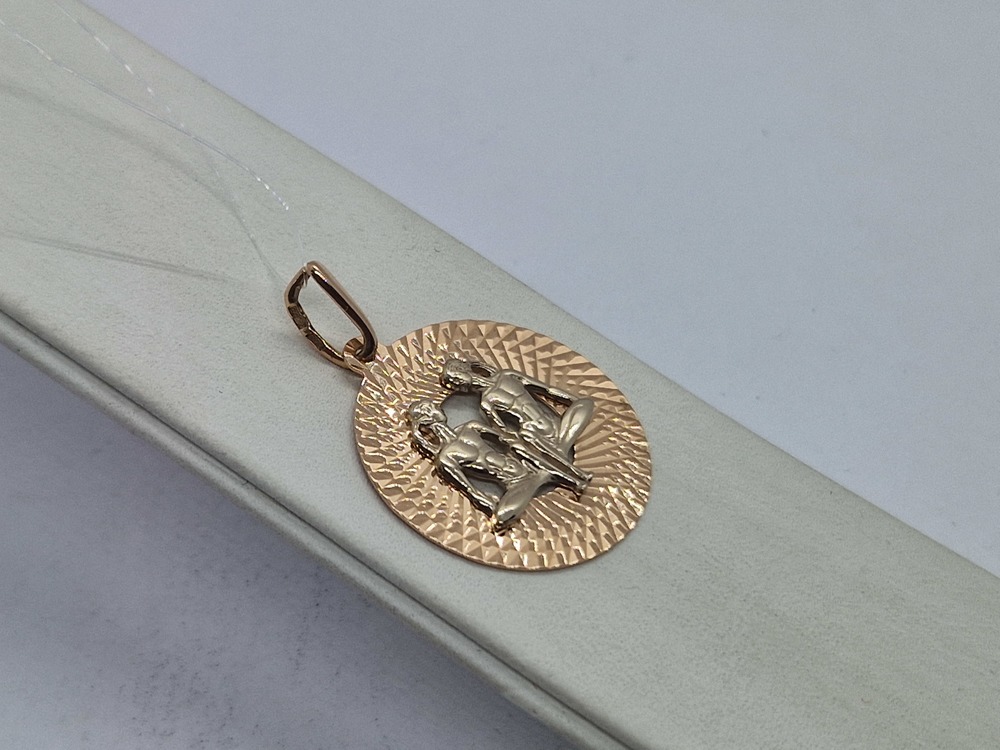 ПОДВЕСКА ЗНАК ЗОДИАКА БЛИЗНЕЦЫ (Au 585)