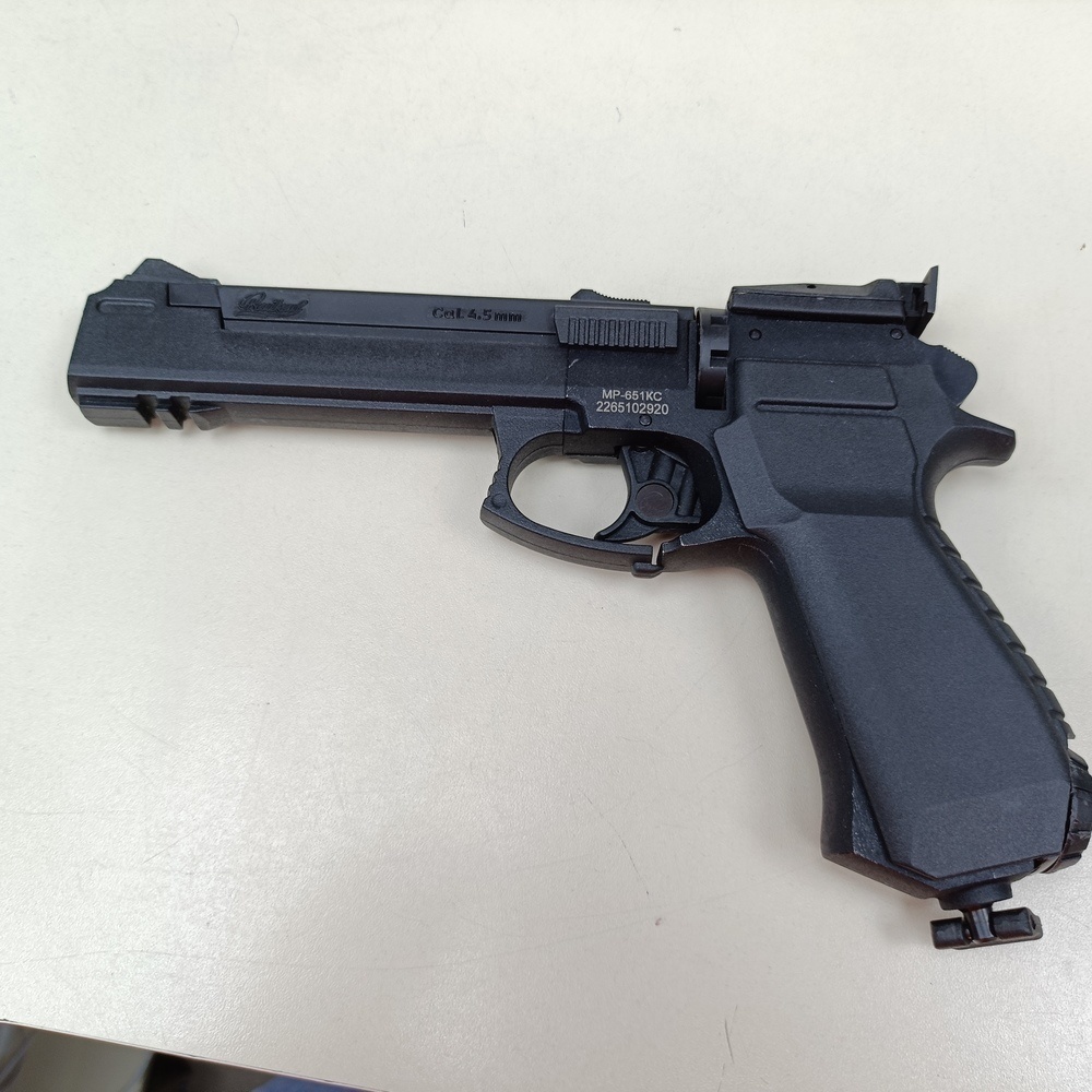 Пистолет пневматический Байкал MP-651KC