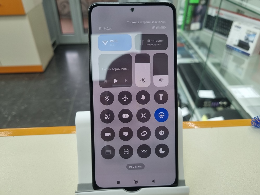 Смартфон Xiaomi Poco X4 Pro 5G 6/128