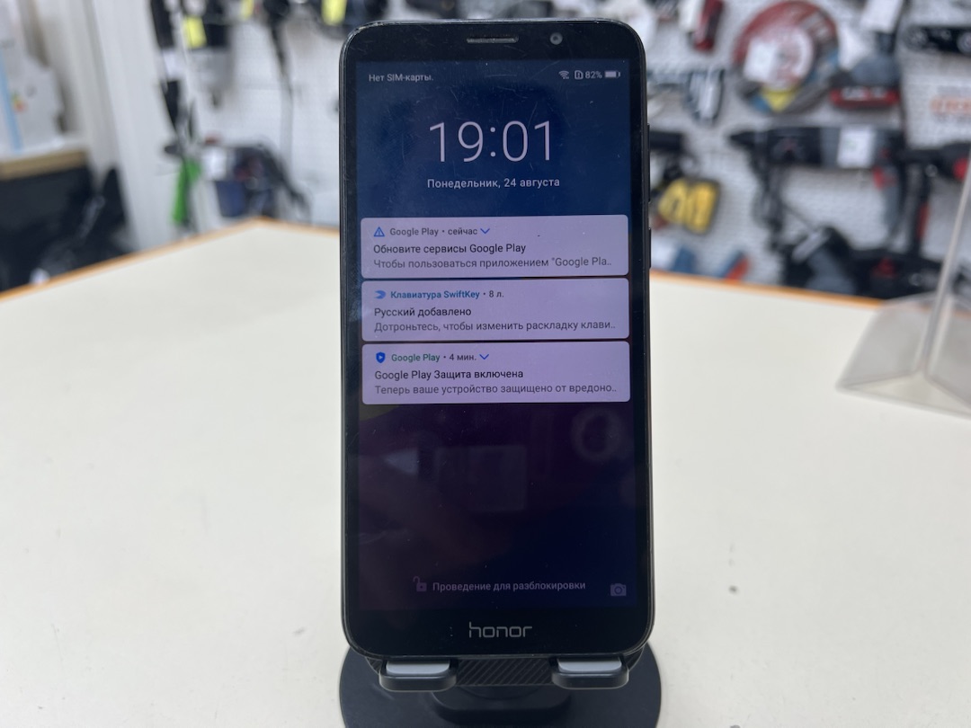 Смартфон Honor 7A 2/16