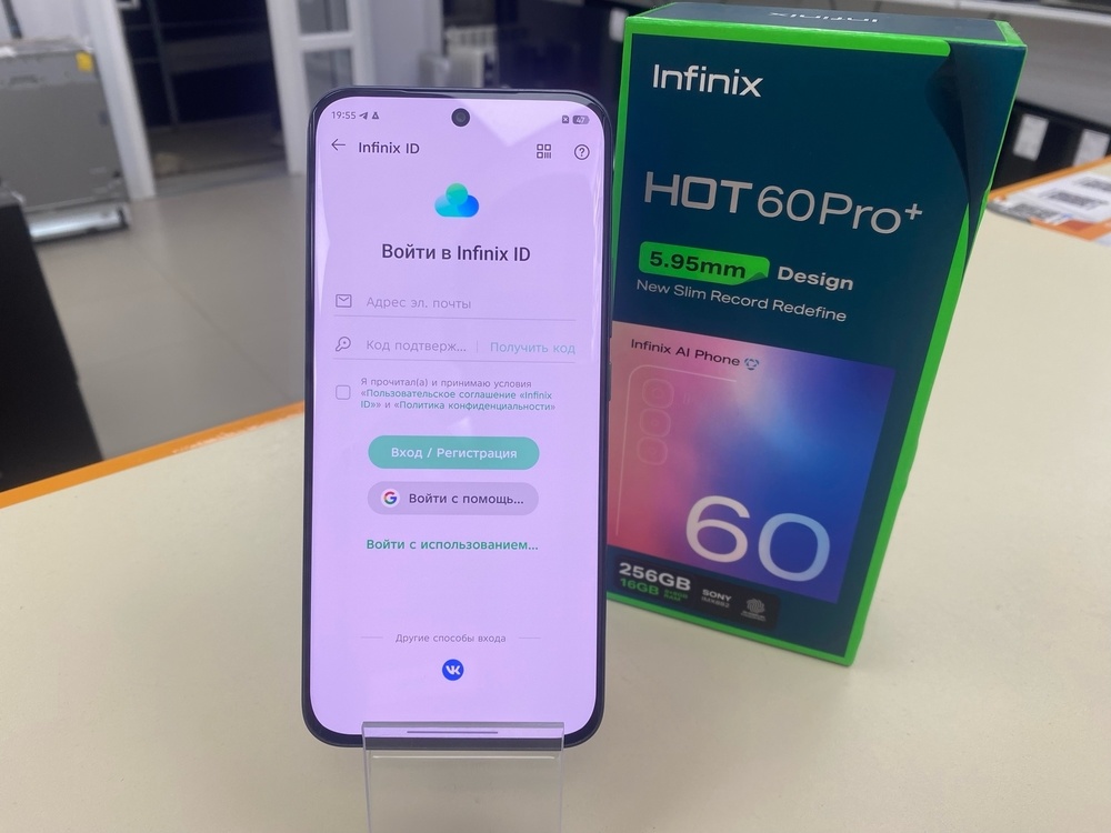 Смартфон Infinix HOT 60 pro+ 8/256