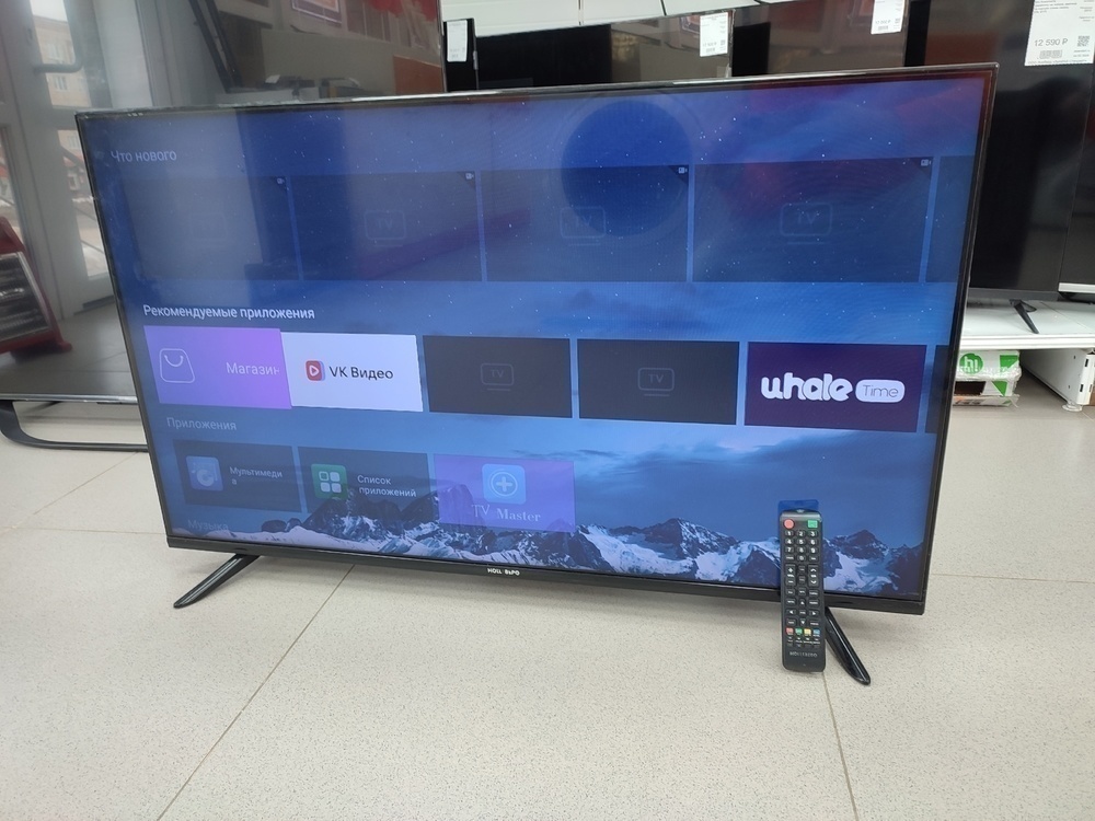 LED Телевизор Holleberg HTV-LED43FHD101T2