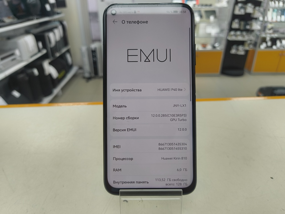 Смартфон Huawei P40 Lite 6/128