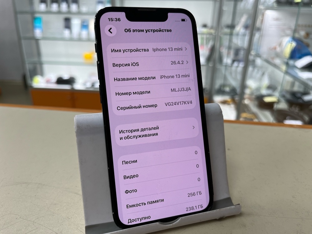 Смартфон Apple iPhone 13 Mini 128Gb