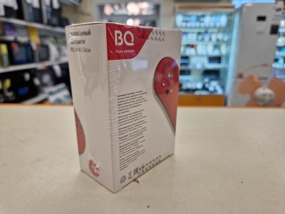 Мобильный телефон BQ 1416