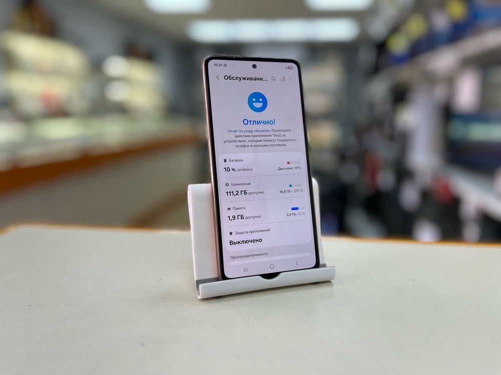 Смартфон Samsung Galaxy A53 5G 6/128