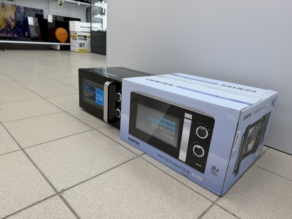 Микроволновая печь Centek CT-1575