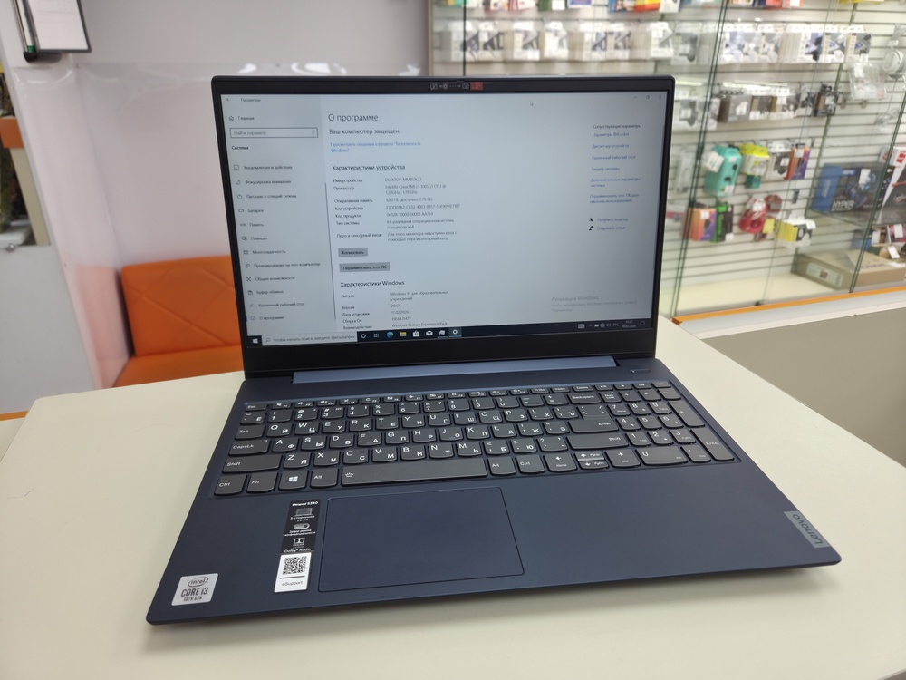 Ноутбук Lenovo S340; Core i3-1005G1, Intel UHD Graphics, 8 Гб, 128 Гб, Нет