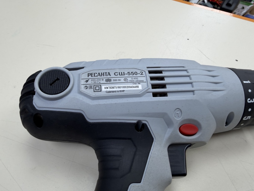 Шуруповерт Ресанта СШ-550-2