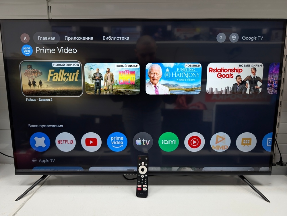 LED Телевизор Dexp 43UHG1