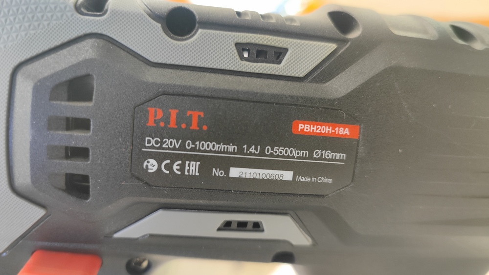 Перфоратор P.I.T. PBH20H-18A/1