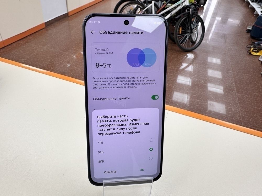 Смартфон Infinix Hot 60 Pro 8/256
