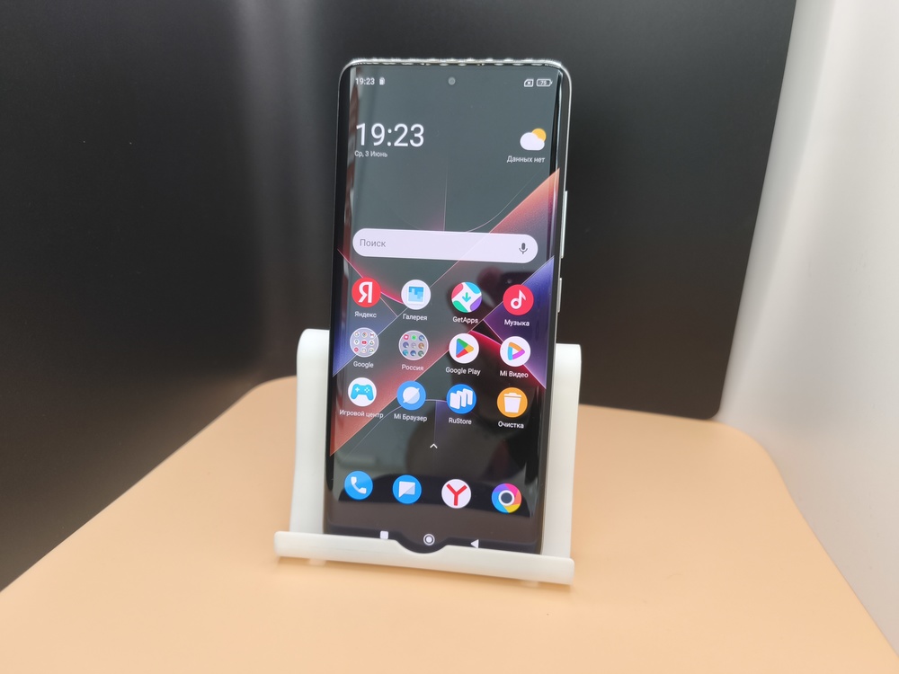 Смартфон Xiaomi POCO X7 8/256