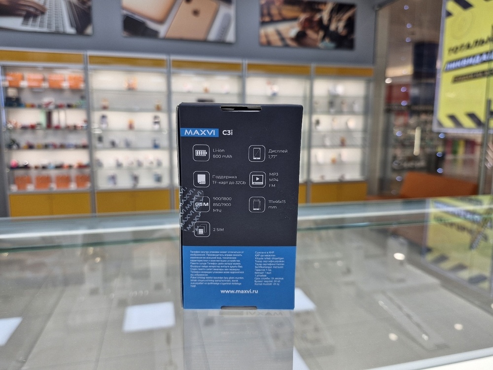 Мобильный телефон Maxvi C3i
