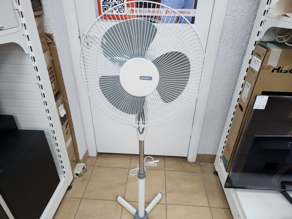 Вентилятор Centek CT-5034