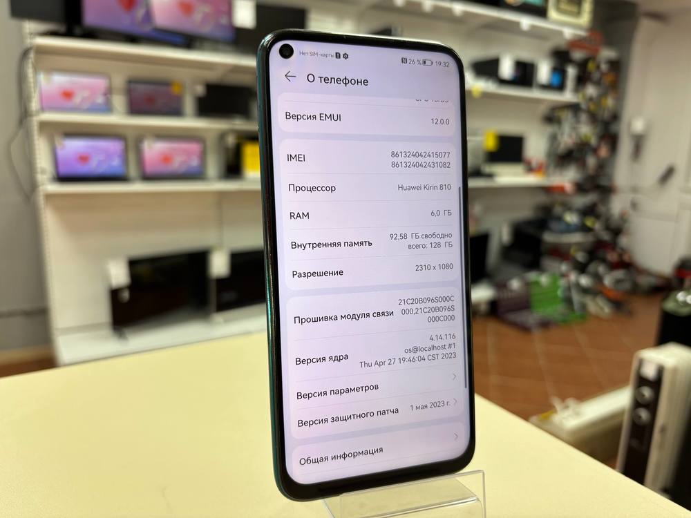 Смартфон Huawei P40 Lite 6/128