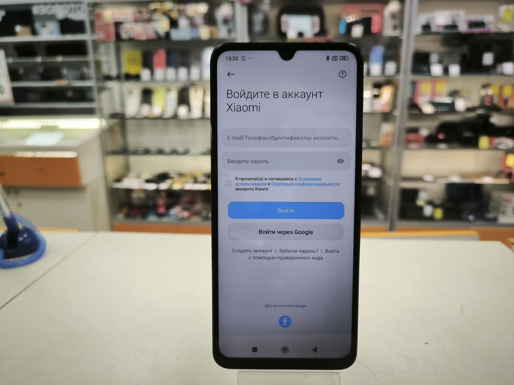 Смартфон Xiaomi POCO C75 8/256