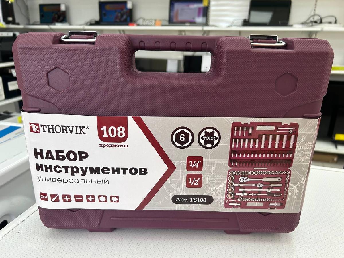 Набор инструментов Thorvik TS108 универсальный 1/4, 1/2 DR