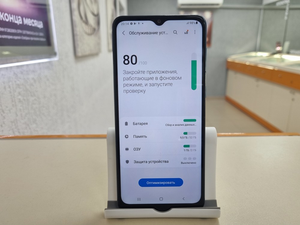 Смартфон Samsung Galaxy A02s 2/32