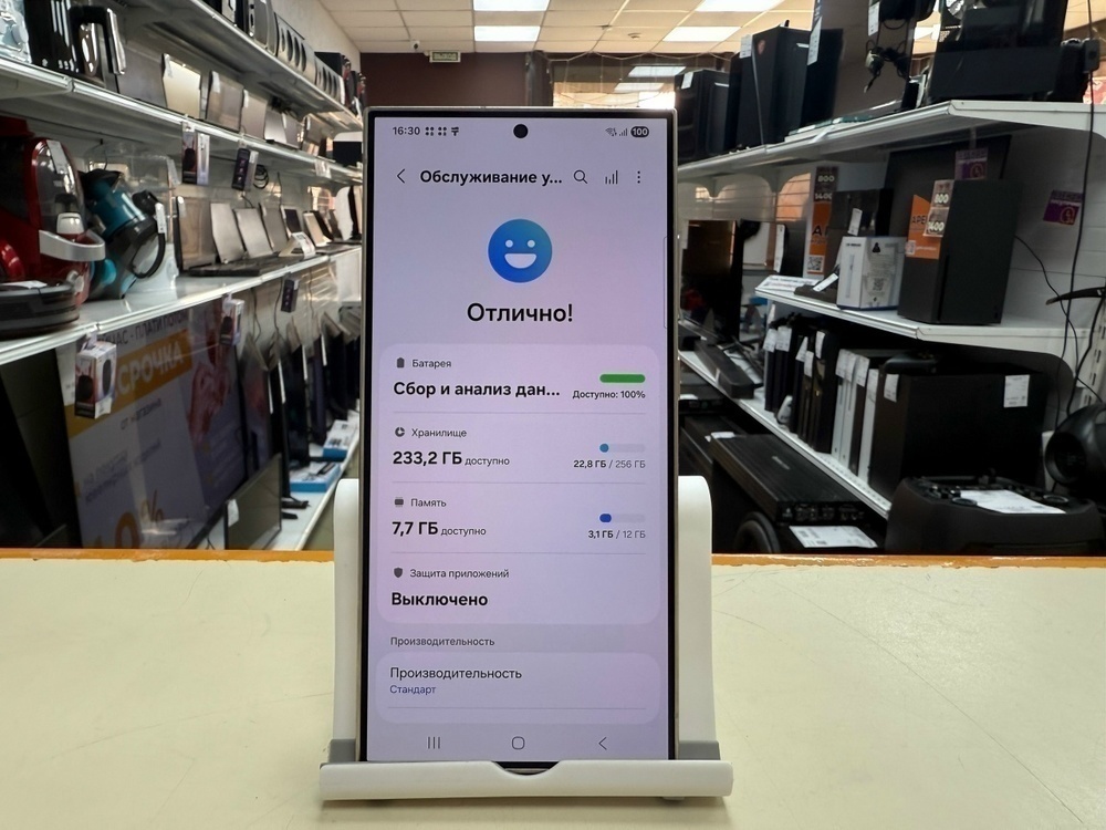 Смартфон Samsung Galaxy S24 Ultra 12/256