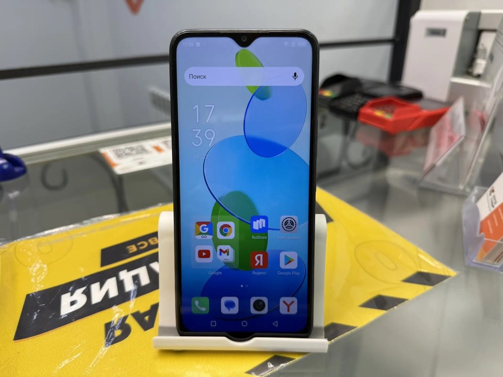 Смартфон Infinix Smart 6 Plus 3/64