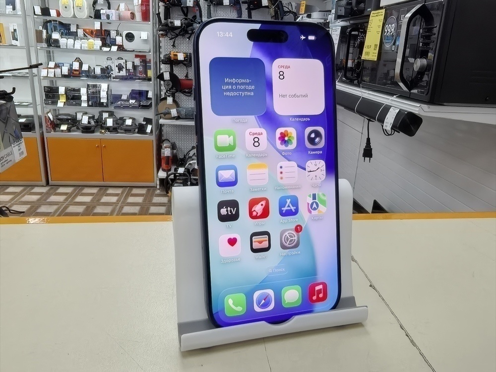 Смартфон Apple Iphone 17 Pro 256Gb