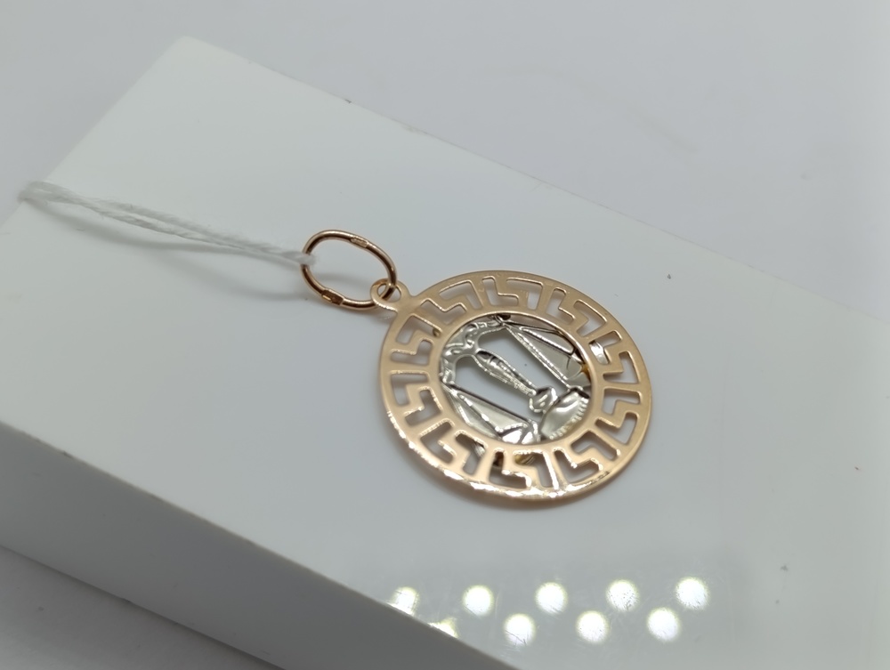 ПОДВЕСКА ЗНАК ЗОДИАКА ВЕСЫ Au 585